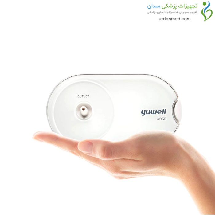 نبولایزر کمپرسوری 405B یوول (Yuwell)