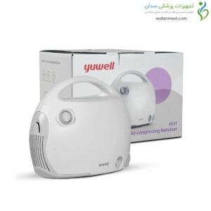 نبولایزر کمپرسوری 403T یوول (Yuwell)