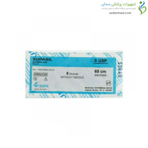 نخ بخیه سیلک بدون سوزن 8 رشته ای سوپا (Supa)