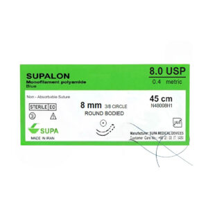 نخ جراحی نایلون 8 راند دو سوزنه با سوزن 8 سوپا (supa)