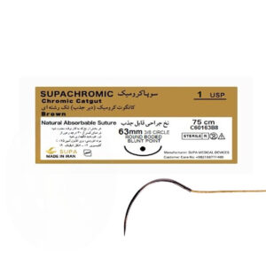 نخ جراحی کرومیک یک کبدی با سوزن 63mm سوپا (supa)