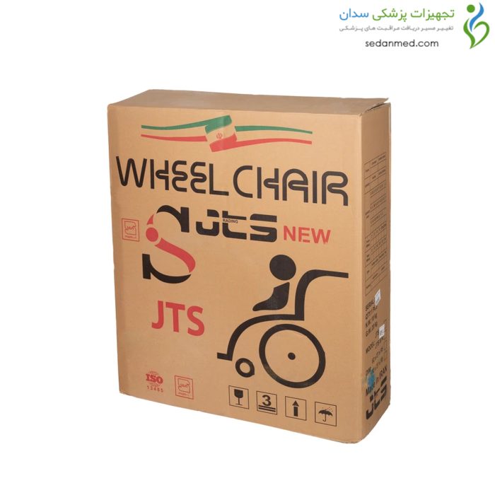 ویلچر تاشو جی تی اس (JTS) مدل 809C