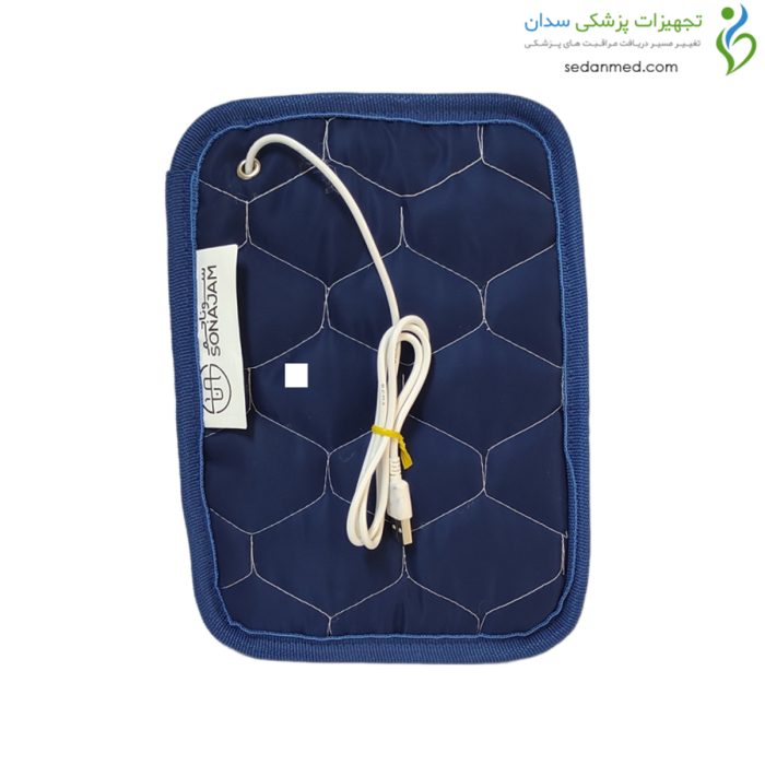 پد حرارتی پرتابل USB سوناجم (sonajam)