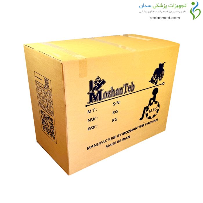 کالسکه سی پی فلج مغزی 958LCC-36
