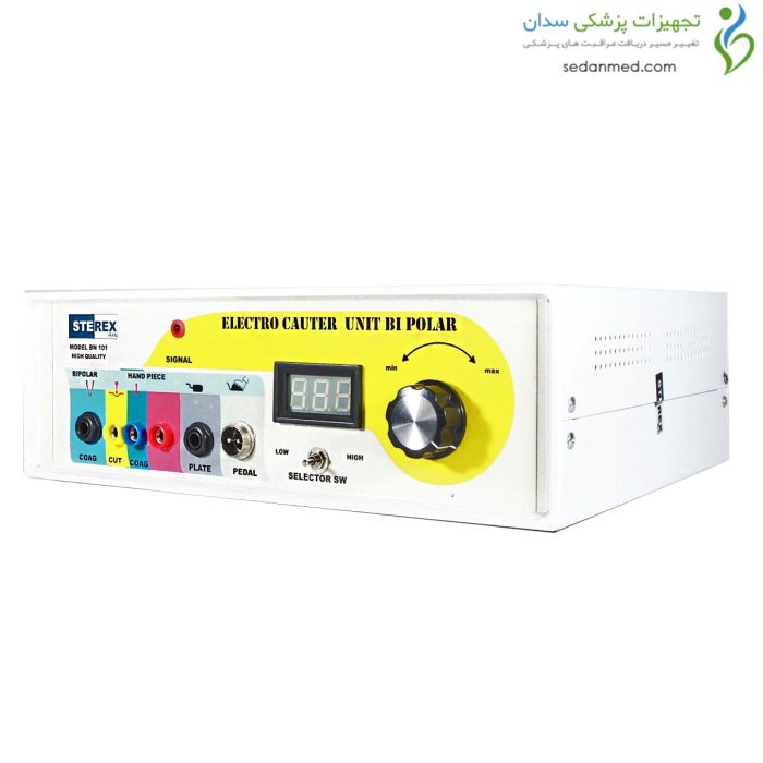 کوتر مونوپلار بای پلار 3 فیش استرکس (sterex)