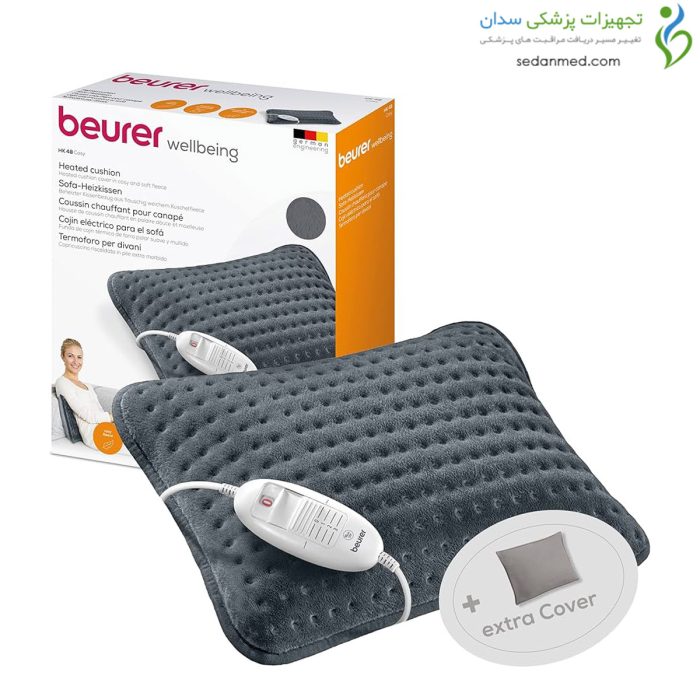 کوسن گرمایشی مدل HK48 بیورر (beurer)