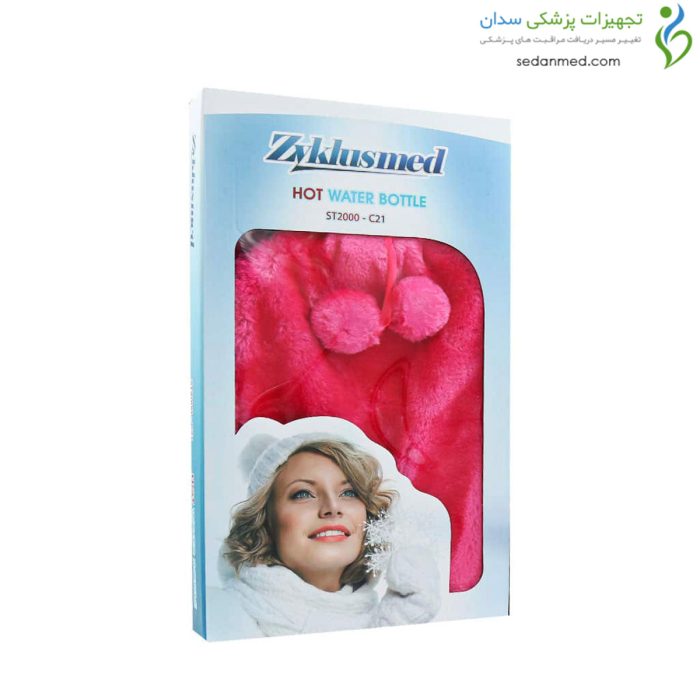 کیسه آب گرم کاوردار زیکلاس مد (Zyklusmed)