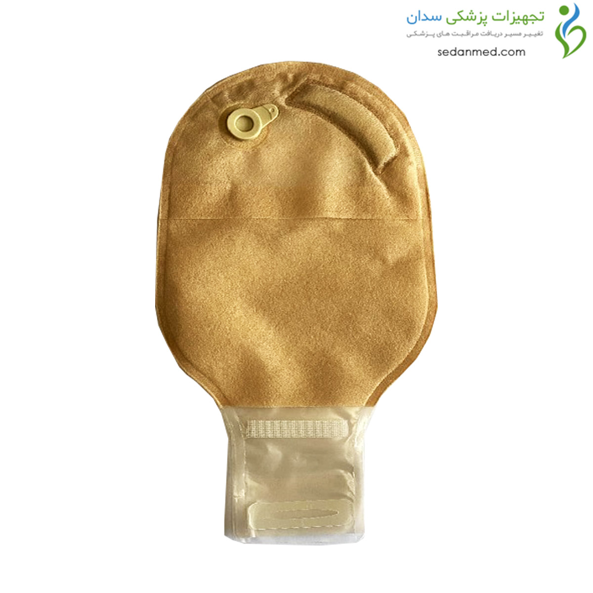 کیسه کلستومی یک تکه ته باز مات مدل D1NB10XV زنسیو آکسمد (oxmed)