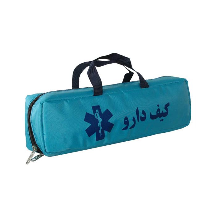 کیف دارو بزرگ - Image 1
