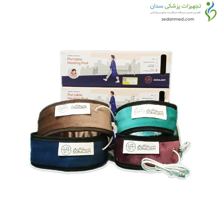 گردنبند حرارتی پرتابل USB سوناجم (sonajam)