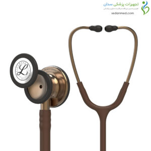 گوشی پزشکی کلاسیک III شكلاتی 5809 لیتمن (Littmann)